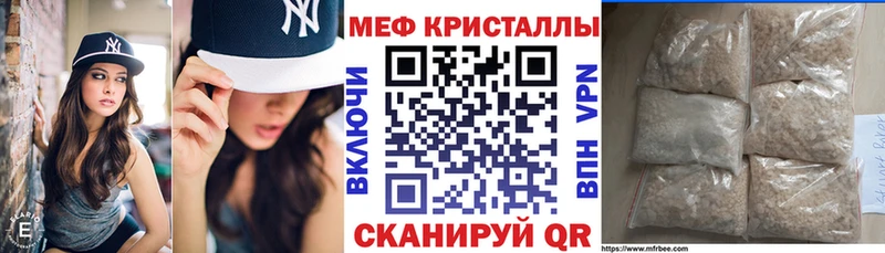Купить наркотики сайты Нижний Тагил ГАШ  A PVP  Меф  Каннабис 