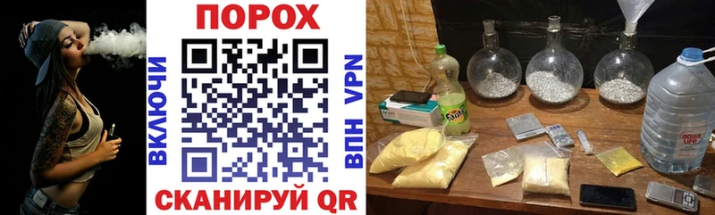 Amphetamine VHQ  omg зеркало  Нижний Тагил 