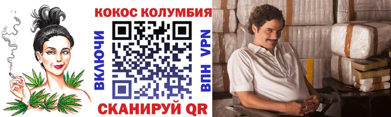 КОКАИН 97%  купить наркоту  нарко площадка Telegram  Нижний Тагил 