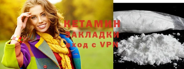 мдпв Осташков