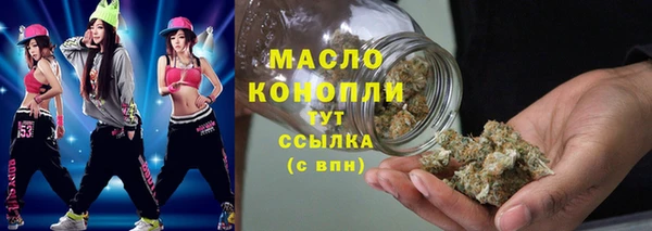 дживик Остров