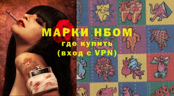дживик Остров
