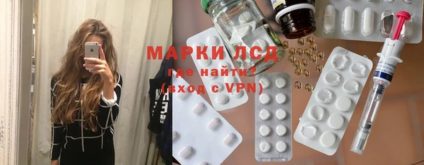 дживик Остров