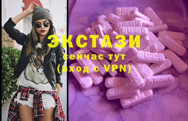дживик Остров