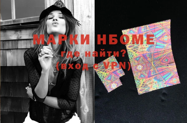 дживик Остров