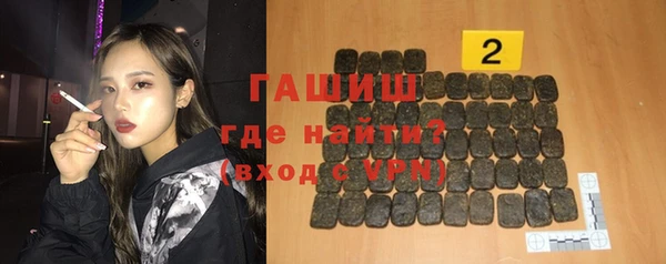дживик Остров