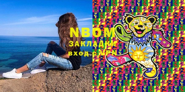 дживик Остров