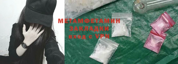 мдпв Осташков