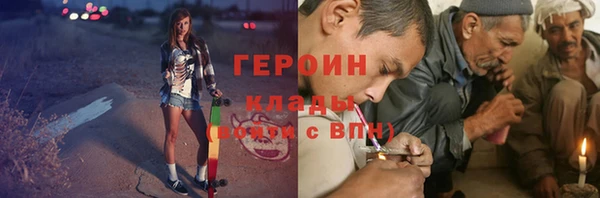 дживик Остров