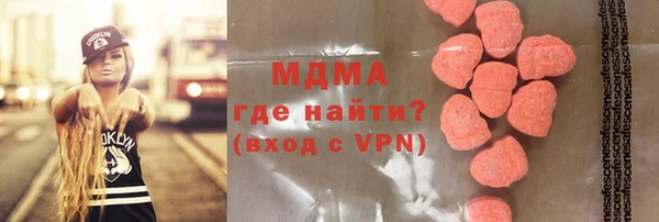 мдпв Осташков