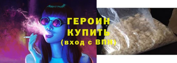 мдпв Осташков