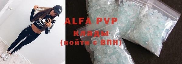 дживик Остров