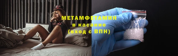 мдпв Осташков