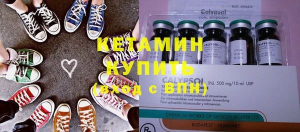 мдпв Осташков