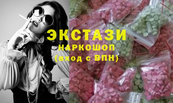 дживик Остров