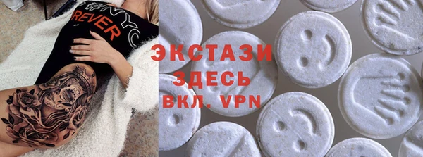 мдпв Осташков