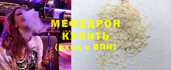 дживик Остров