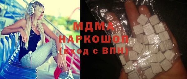 дживик Остров