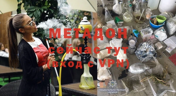 дживик Остров