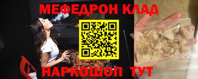 дурь Рязань