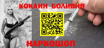 дурь Рязань
