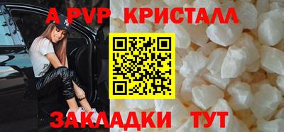 дурь Рязань