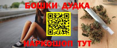 дурь Рязань
