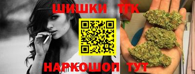 дурь Рязань