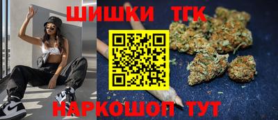 мефедрон Рыбинск
