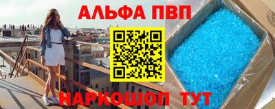 дурь Рязань
