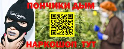 дурь Рязань