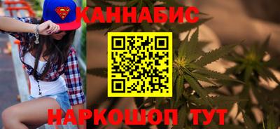 мефедрон Рыбинск