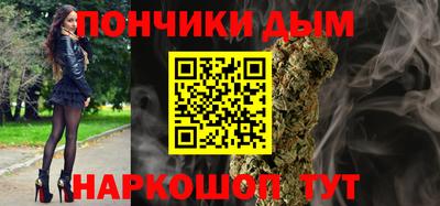 соль ск Рузаевка
