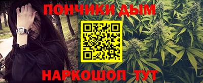 дурь Рязань
