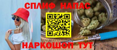 дурь Рязань