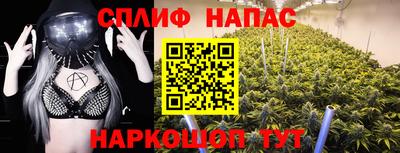 дурь Рязань