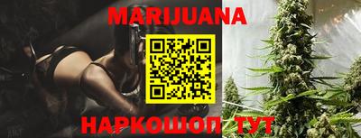 дурь Рязань
