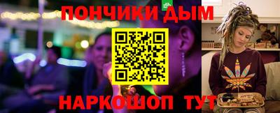 дурь Рязань