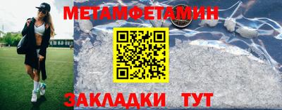 дурь Рязань