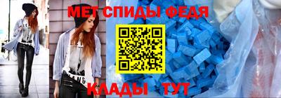 дурь Рязань