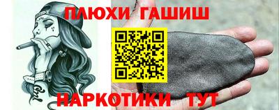 дурь Рязань