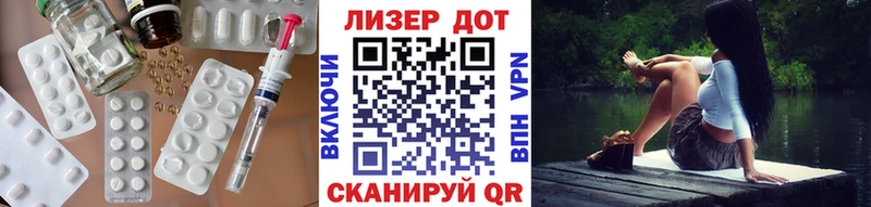 LSD-25 экстази ecstasy  Нижний Тагил 