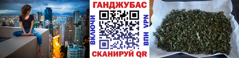 МАРИХУАНА Amnesia  продажа наркотиков  Нижний Тагил 
